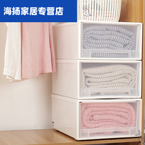 Bedroom clothing wardrobe shelf storage artifact dormitory dormitory bedroom bedside cabinet Cabinet partition finishing shelf