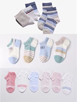 6 Double Bambi childrens socks cotton mens and womens new boneless socks mesh thin autumn winter spring summer bag