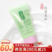 Clinique mild liquid cleansing soap 30ML sample suitable for medium mixed skin foam facial washing travel package