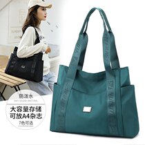 Mobile Large Bag Woman 2020 New Minimalist Single Shoulder Sap Bag Large Capacity Waterproof Oxford Cloth Nylon Pack Multilayer