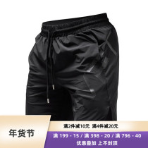 2021 Muscle Faith Fitness Shorts Squat Running Basketball Brothers Dog Quick Dry Sports Training Suit Five-point Pants Men