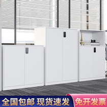 Office password lock filing cabinet tin cabinet metal cabinet short cabinet storage cabinet partition storage assembly cabinet imitation wood grain