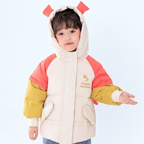 Next win men and women children plus velvet cotton coat 2021 autumn and winter new childrens clothing children warm down cotton clothes