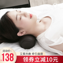 Purple sand moxibustion pillow beauty salon moxibustion instrument ceramic household head and neck cervical spine moxibustion box purple sand warm pillow instrument