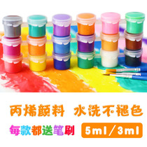 6 Color acrylic pigment send brush kindergarten 3ML six couplet handmade Watercolor Hand painting childrens finger painting pigment DIY