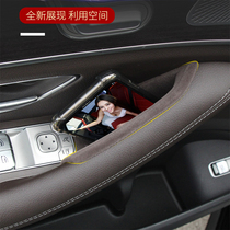 20 Mercedes-Benz new gle interior modification gle350 2020GLS450 door handle armrest box storage box storage