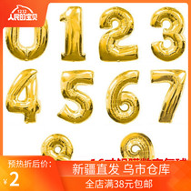 Xinjiang 16 inch small number gold silver aluminum membrane balloon wedding birthday party decoration decoration supplies 0-9