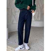 Spring 2021 simple thin jeans Women high waist vintage texture blue straight pants Dark washed trousers
