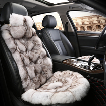 2021 new winter car seat cushion small waist real fur fur one fur Fox plush mink wool seat cushion