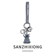 Cute cartoon car keychain Couple keychain chain pendant Small animal bag pendant car lock keychain gift