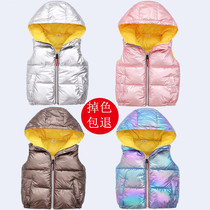 Autumn and winter silver bright hooded childrens down cotton vest male and female baby warm horse vest foreign wear