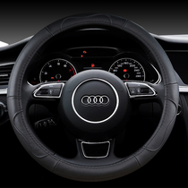 Hyundai Langdang lead ix35 Rena ix25 Tuso Bai Yilan Yuedang steering wheel cover leather