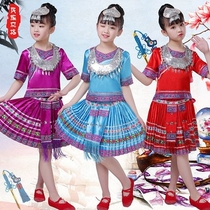 Childrens national clothing Guangxi Zhuang performance clothing Ethnic minorities Miao Yao Yi dance performance clothing Men and women children