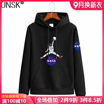 Official website flagship store mens fashion hooded pullover clothes Spring and Autumn plus velvet mens casual top NASA2021