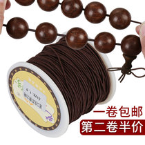 Cored elastic line Wear bracelet line Rubber band elastic line diy handmade Buddha beads Hand string rope beaded line