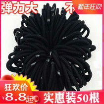 Tie hair jewelry head rope Korean hipster simple personality floral headdress Lady Joker leather band Ponytail Lady Hairband