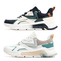 361 degrees mens shoes sneakers 2022 spring new 361 mens sports and leisure mesh breathable NFO shoes for men