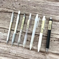 Japan MUJI MUJI transparent low center of gravity mechanical pencil activity pencil aluminum ABS resin metal