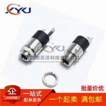PJ-392 headphone socket 3 5MM audio video socket 3 5 stereo with nut