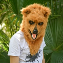 WILDBEAST bear headgear villain funny tremble mysterious shooting props simulation movable mouth mask cos animation