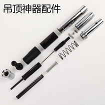 Suspend artifact wearing parts accessories please consult customer service before placing an order