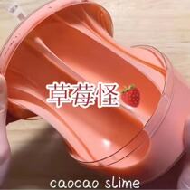 Net red slime extreme bubble glue Transparent cheap bubble glue Girl heart super fairy Minotaur set box mud children