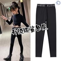 Child Shark Skin Shark Leather Shark Pants Plus Suede Liquid Pants Foreign Air Tight Pants Girl Autumn Winter Thickened Elastic Beating Underpants