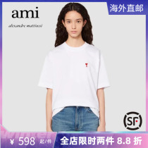 Ami Paris Spring Summer New Pint Loot Lovers Men And Women The Same Red Little Loving Embroidered Short Sleeve T-shirt