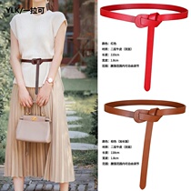 Brown leather knot belt female decorative dress summer fashion Joker waist waist double-sided cow belt