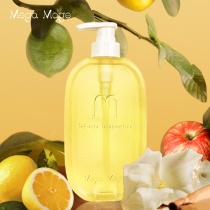 Mega Mage Amino Acid Fluffy Refreshing Shampoo Shower Gel Hair Mask Set Combination Pack