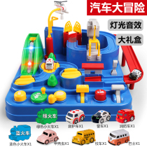 Childrens Tosky cross the city car break through the big adventure Parking small train rail car toy boy puzzle