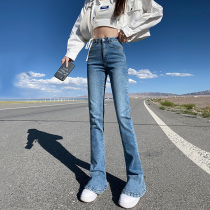 High-waisted micro-La jeans womens autumn 2021 New slim body slim high net Red Horn mop horseshoe pants