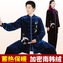 Autumn and winter South Korean suede Tai Chi uniforms Mens new thickened embroidery gold velvet taijiquan Taijiquan Taijiquan Costume for womens martial arts