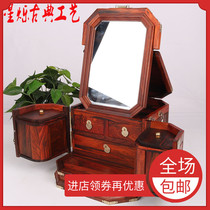 Mahogany jewelry box with lock antique solid wood retro princess jewelry storage box wedding birthday gift jewelry box