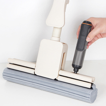 Home universal sponge mop head mop replacement head encrypted absorbent rubber wool mop head 27 cm 33 cm 38