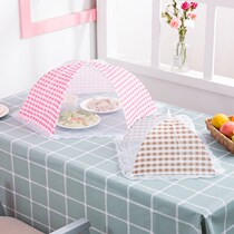 Vegetable cover Foldable cover Small food cover Food cover Mini leftover cover Small table cover Dining table cover Home use