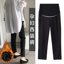 Super fat plus size pregnant women autumn and winter fashion plus velvet padded casual tooling trousers loose wide leg leggings 200 Jin