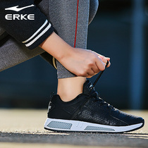 Clear Bin Hon Stark Women Shoes Sneakers 2020 Autumn Winter Light Tourist Casual Shoes Leather Face Waterproof Running Shoes