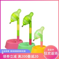 Dog Drinking Water Saving High Rainbow Water Bottle Pet Drinking Cat Automatic Water Feeder Feeder Dog Drinking Water Bottle