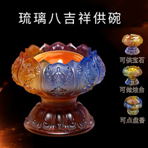 Candlestick Home butter lamp holder colorful lotus lamp for Buddha lamp Glass Eight auspicious offering bowl cups in front of the Buddha