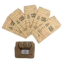 Six Castle Tea Four Series Products Tea Samples Guangxi Wuzhou Teryield Black Tea Sixth Baobao Tea Bulk