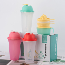 Tupperware 300ML shaking Cup 500ml shaking Cup many ingenuity preparation meal good helper 2 sets