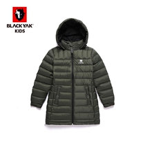 BLACKYAK breyak childrens fashion long down jacket lightweight goose down clothing childrens clothing FZK405