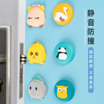 Cartoon creative silicone cute anti-collision sticker door rear handle bedside wardrobe door furniture refrigerator mute wall sticker