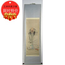 Japanese return calligraphy and painting Qing Dynasty Republic of China no silk old fairy baby hanging shaft authentic collection tea room study calligraphy and painting