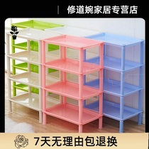 Gargling Cup corner entrance hall vegetable washing room multifunctional storage rack floor plastic living room multi-level rack office