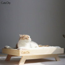 CatsCity originally designed solid wood pine four seasons of general large cat bed summer cat socket grinding pads to feed sword pads