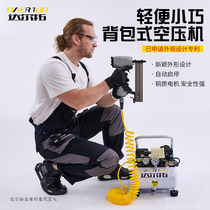 Dalto portable air pressure machine oil-free quiet small household air pump carpentry paint air compressor 220v