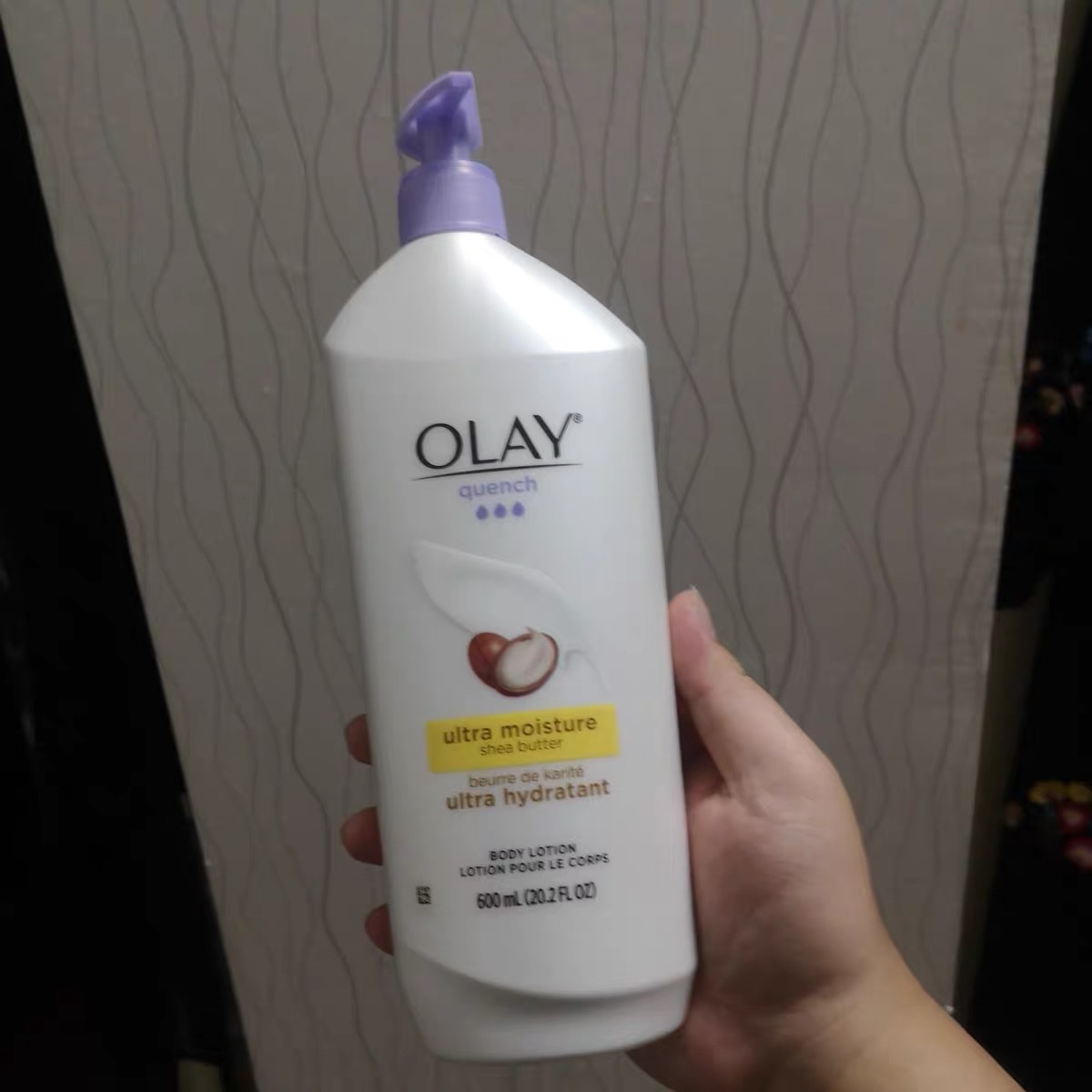 olay身体乳哪款好用，olay身体乳怎么样