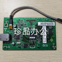 Beauty can reach 195 7719235215206246 Zhen 199239208248 network card printing plate